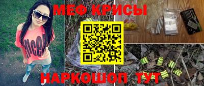 МДПВ Кумертау