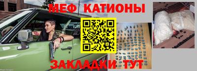 MDMA Premium VHQ Кунгур