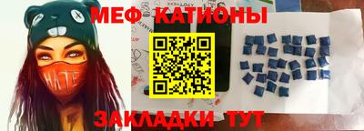 МДПВ Кумертау