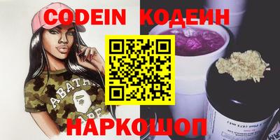 мет Кулебаки