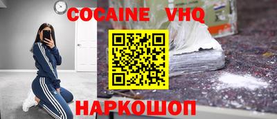 МДПВ Кумертау