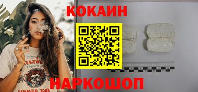 МДПВ Кумертау