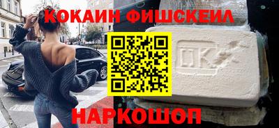 мет Кулебаки