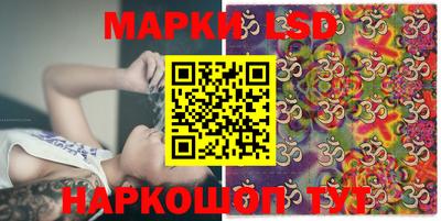 мет Кулебаки