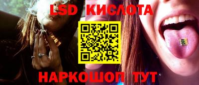 MDMA Premium VHQ Кунгур