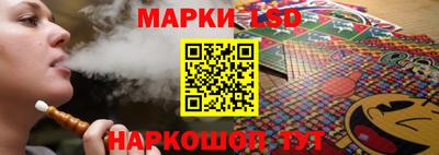 мет Кулебаки