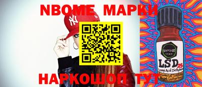 MDMA Premium VHQ Кунгур