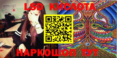 мет Кулебаки