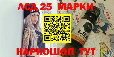 МДПВ Кумертау