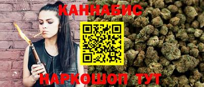 MDMA Premium VHQ Кунгур