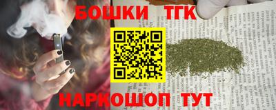 MDMA Premium VHQ Кунгур