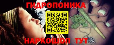 мет Кулебаки