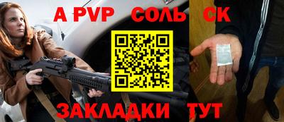 МДПВ Кумертау