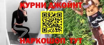 MDMA Premium VHQ Кунгур
