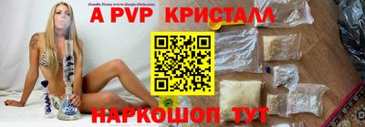 МДПВ Кумертау