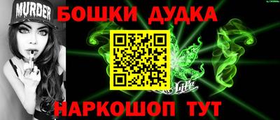 МДПВ Кумертау