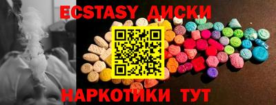 МДПВ Кумертау