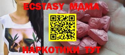 мет Кулебаки