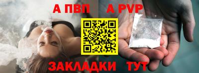 MDMA Premium VHQ Кунгур