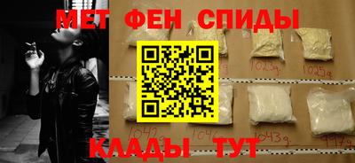 MDMA Premium VHQ Кунгур