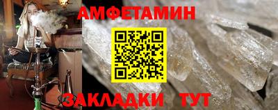MDMA Premium VHQ Кунгур