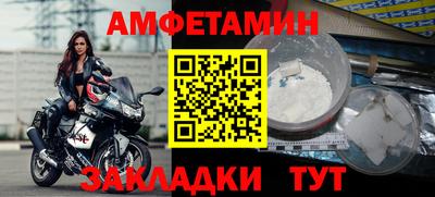 МДПВ Кумертау