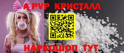 MDMA Premium VHQ Кунгур