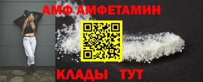 MDMA Premium VHQ Кунгур