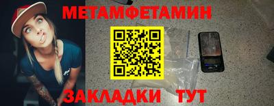 МДПВ Кумертау
