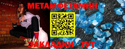 MDMA Premium VHQ Кунгур