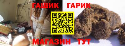 MDMA Premium VHQ Кунгур