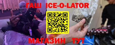 мет Кулебаки