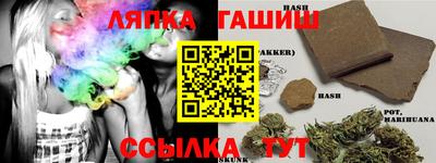 мет Кулебаки