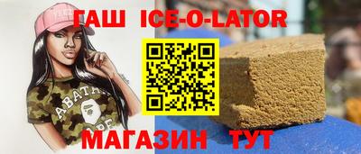 мет Кулебаки