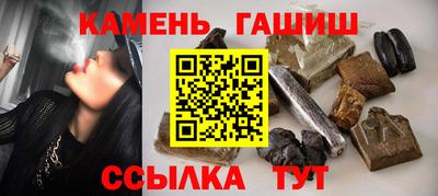 мет Кулебаки
