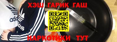 MDMA Premium VHQ Кунгур