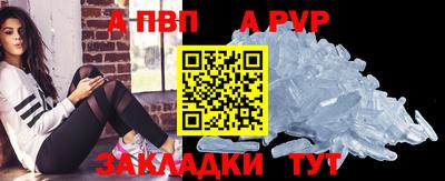 мет Кулебаки