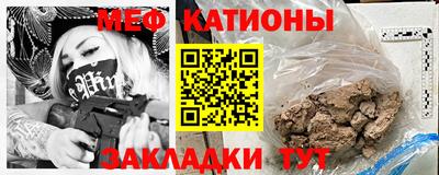 МДПВ Кумертау