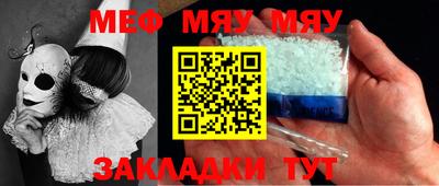 MDMA Premium VHQ Кунгур