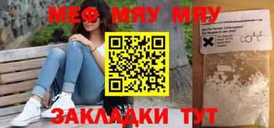 MDMA Premium VHQ Кунгур